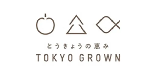 Tokyo Grown