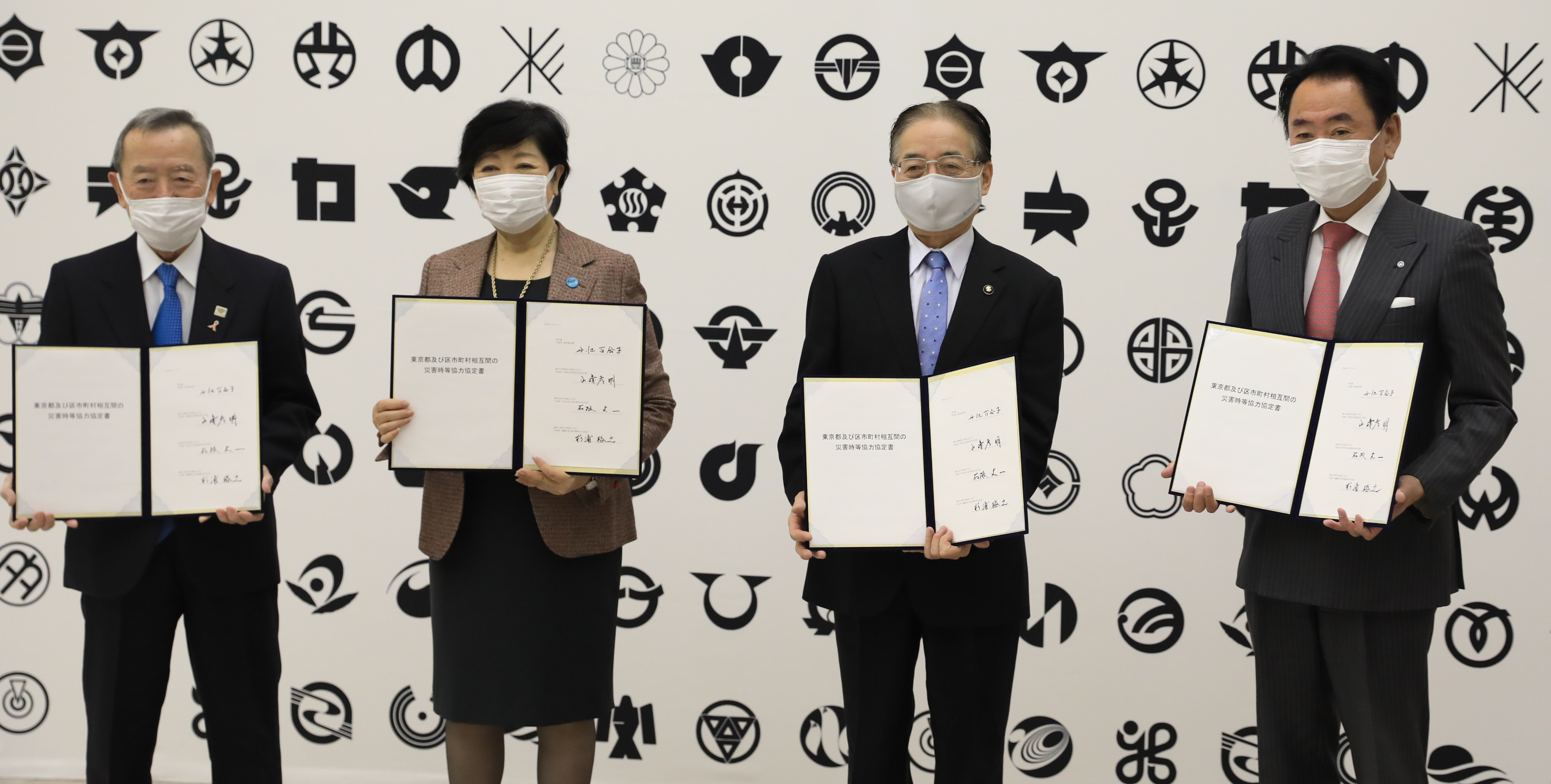 東京都及び区市町村相互間の災害時等協力協定締結式を行いました。